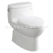 高端品牌质超TOCW886B马桶虹吸喷射式节水连体坐便器厂家直销