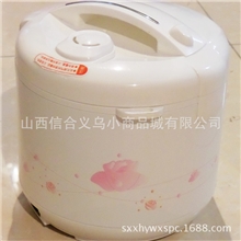 半球电饭煲批发电饭锅不粘锅企业活动赠品电饭煲家用新款智能