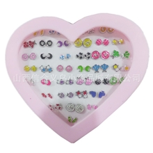 心形盒小耳钉饰品批发超值36对盒装精品韩版耳钉促销套装