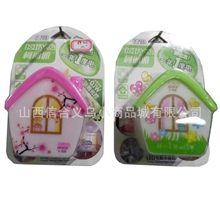 【批发】小房子形状可爱，小夜灯批发环保节能LED插电灯