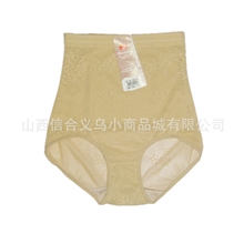 千姿情批发多色无缝美体提臀收腹塑身女士高腰内裤内销外贸热款