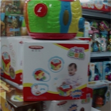 美贝乐正品动感智能鼔升级版MS1013