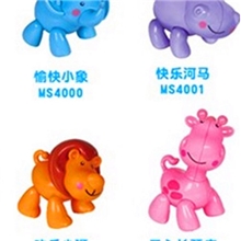 美贝乐正品趣味动物扭扭动物秀新品热销MS4005