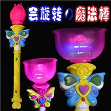 2012最新款会唱歌会闪光的莲花棒巴拉拉小魔仙发光魔法棒T265