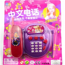 批发儿童电话机中文电话机玩具电话机儿童音乐电话机批发