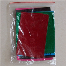 新型拼玩识字教具磁性笔画（儿童小笔画）