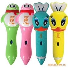 批发早教点读笔儿童读书笔点读机低价促销