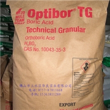 佛山硼酸专供化工原料美国车马牌进口硼酸
