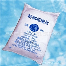 工业盐,氯化钠，出口99%