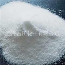 长期批发五水硼砂硼酸上海硼酸