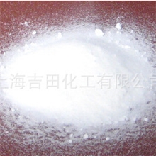 生产销售食品添加剂亚硝酸钠亚硝酸钠价格优惠