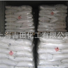 长期供应上海亚硝酸钠工业亚硝酸钠优质亚硝酸钠