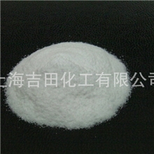 硫脲厂热销供应优质硫脲高纯度硫脲硫脲价格优惠