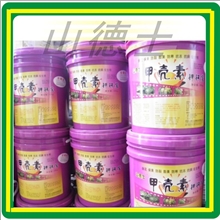 甲壳素肥、冲施肥、山德士水溶肥料滴灌专用肥