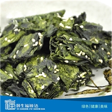 香酥芝麻裙带瓶装即食休闲海产品批发干制