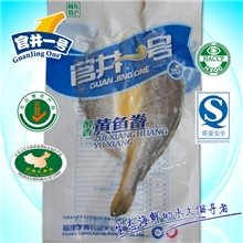 醉香黄鱼鲞200g宇辉官井一号福建宁德特产水产大黄鱼出口外贸