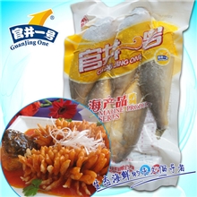 野生小黄鱼500g宇辉官井一号福建宁德特产水产大黄鱼出口外贸