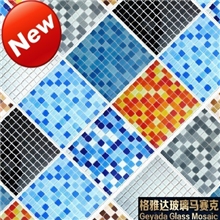 格雅达蓝色水晶马赛克卫生间厨房电视背景墙游泳池专用