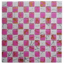 格雅达玻璃马赛克地中海厨房卫生间背景墙