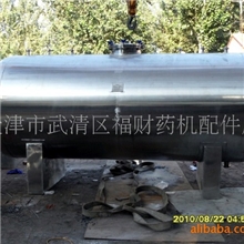 供应不锈钢罐，储罐，保温罐，运输罐(图)