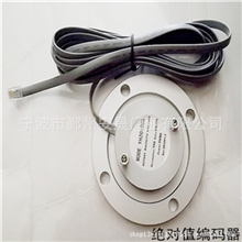 宁波快速门厂家供应快速门配件绝对值编码器品质优越