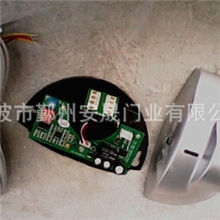 厂家供应快速门专用雷达各种规格快速门配件专业生产