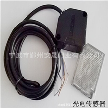 市场最畅销快速门厂家光电传感器供应