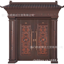 仿铜对开门豪华别墅门室外门钢艺门