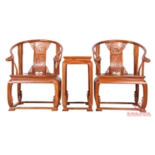 亿诺中式椅厂家椅子批发实木皇宫椅仿古红木椅非洲花梨木椅