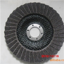 磨片。切割片砂轮片专用与钢材，石材，不锈钢等的切割和打磨。