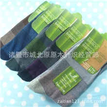 竹纤维男士袜子夏秋休闲条纹纯棉袜防臭抗菌bamboo中筒袜批发