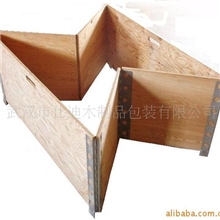 供应仕迪可折叠钢带夹板木包装箱