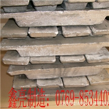 手机铅块生产手机铅块专业生产手机铅块