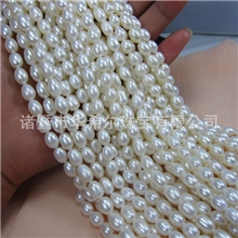 批发供应7-8MM米形AA1强光天然淡水珍珠项链珠宝首饰品批发