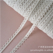 厂家直销/1.0CM本白狗牙棉线花边/手工材料(图)