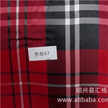 现货供应涤纶色织格子里布,包边布,箱包里布,玩具用布等