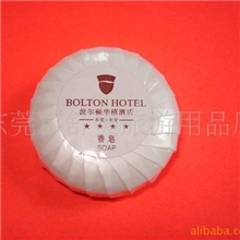 供应一次性出口30克香皂彩色香皂成年人香皂