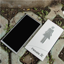 科室牌亚克力标牌男女洗手间标识牌卫生间厕所标志牌门牌定做