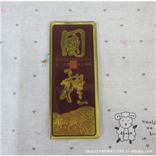 金属标牌厂家供应各种车牌铭牌制作质量可靠