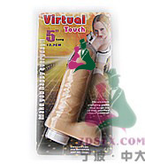 情趣用品女自慰器仿真阳具男根倒模假阴茎小号震动按摩棒性用具