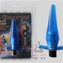 批发成人用品女用男用肛门栓电动震动塞超大号后庭扩张器具