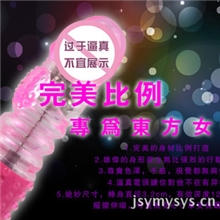 INS特价出货女用器具性用品7频伸缩转珠棒AV棒批发静音防水