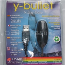 INS成人用品可调USB接口情趣跳蛋女用自慰器性用品