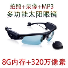 厂家直销8g防水mp3个性创意防水跑步mp3眼镜