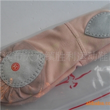 [大量批发]舞蹈鞋粉色特价质量最好包您满意