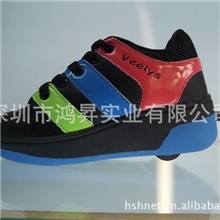 2012新款暴走鞋、批发暴走鞋、自动轮暴走鞋1153