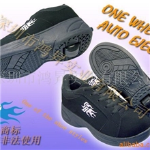 供应全自动暴走鞋、飞行鞋轮滑鞋滑板鞋运动暴走鞋