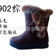 特价批发保暖鞋、保暖靴、棉鞋、新款女式保暖靴款号902