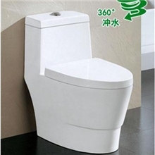 厂家直销[奥斯.卡丹]虹吸式座便器3968