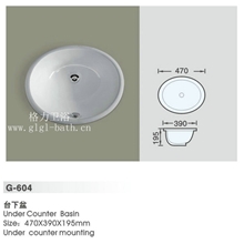 生产销售实验室洗手盆台下盆G-604洁具洗手盆
